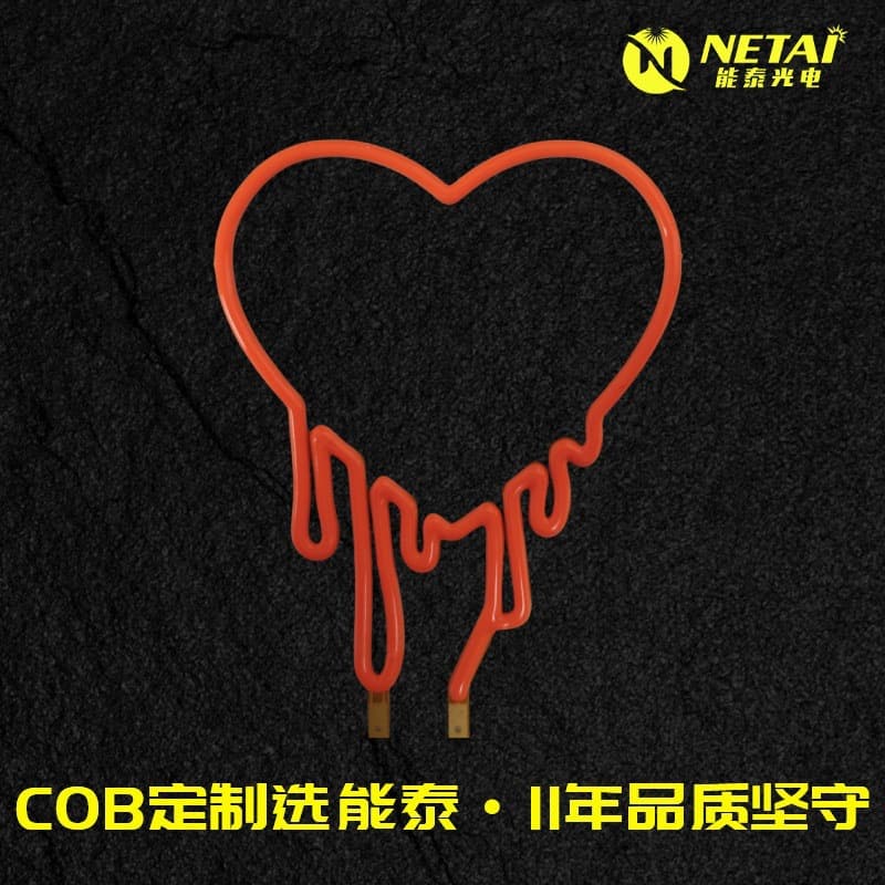 LED heart-patterned creative light bulb, LED letter light, COB molded filament, custom Edison filament.