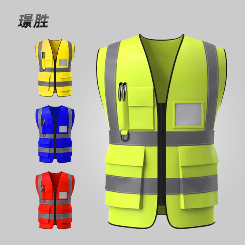 Reflective Vest Reflective Jacket for Designated Driving, Sanitation, Duty, Traffic, Cycling, Construction with Printing and Multiple Pockets