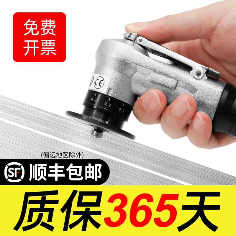 Mini pneumatic chamfering machine, small handheld C and R angle chamfering tool, woodworking deburring, edge banding and trimming tool