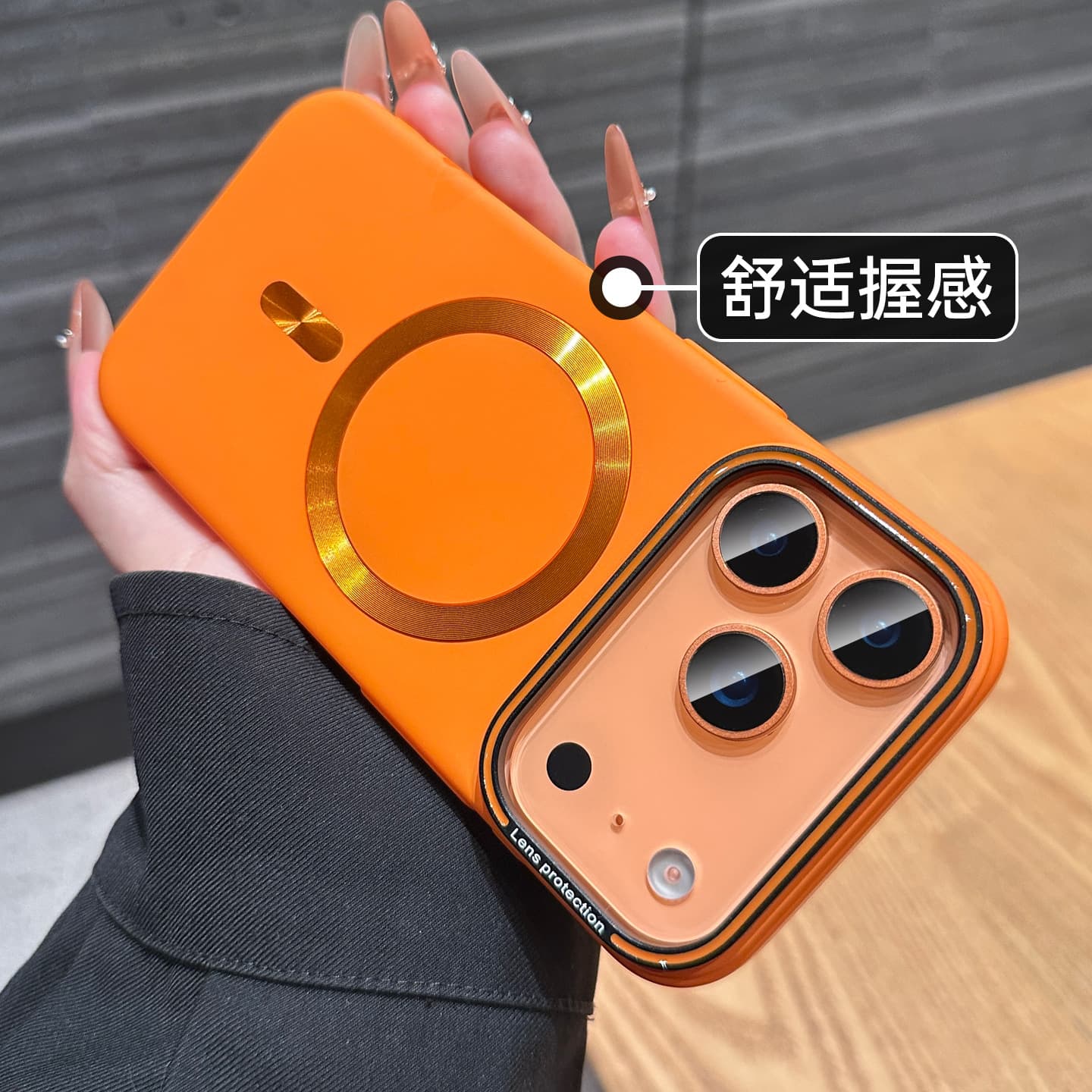 Compatible with iPhone 17 Pro Max Case Premium PC Matte Skin Feel Magnetic Apple 14 Drop Protection Case 16