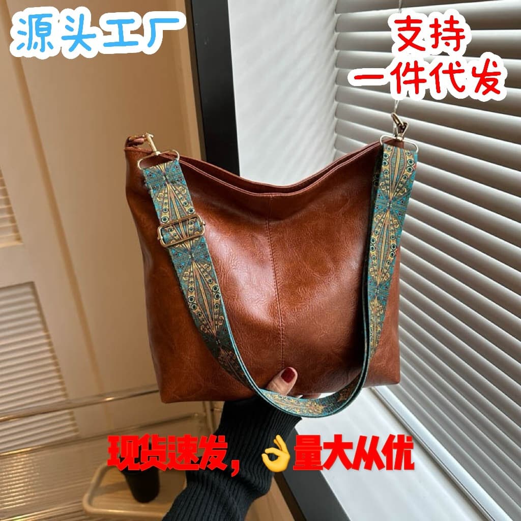Cross-border 2024 Summer New Fashion Handheld Shoulder Crossbody Large Capacity Bucket Bag Women's Bag, Bulk Orders Supported