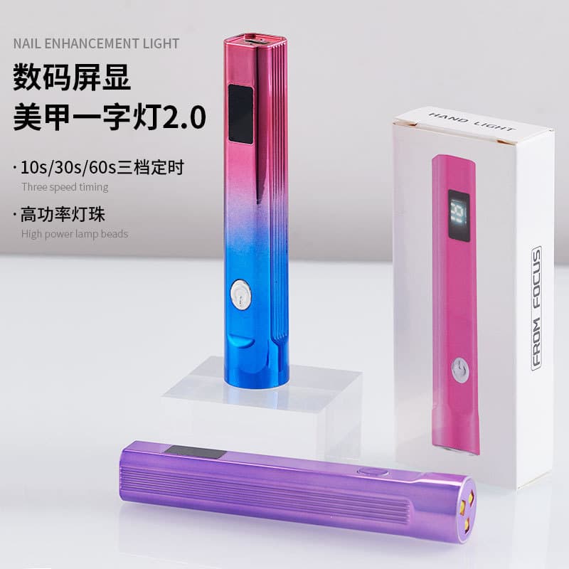 Mini Handheld Nail Art Lamp LED UV Light Curing Lamp with Screen Display Rechargeable Manicure Light Stick Gel Polish Drying Fast