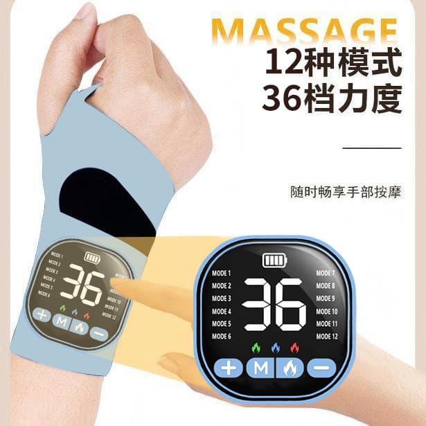 Cross-border Wholesale EMS Smart Hand Massager Wrist Heat Therapy Tendon Sheath Electric Heat Massage Sports Sprain Support