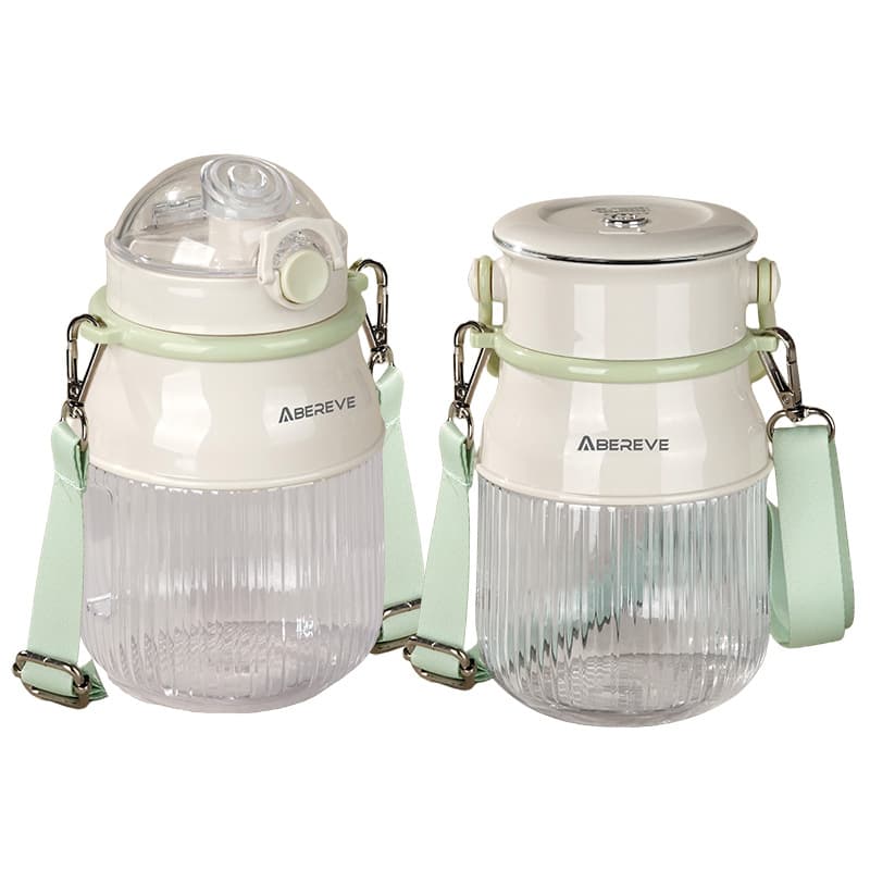 Aibely portable juice cup ABL-GZ96