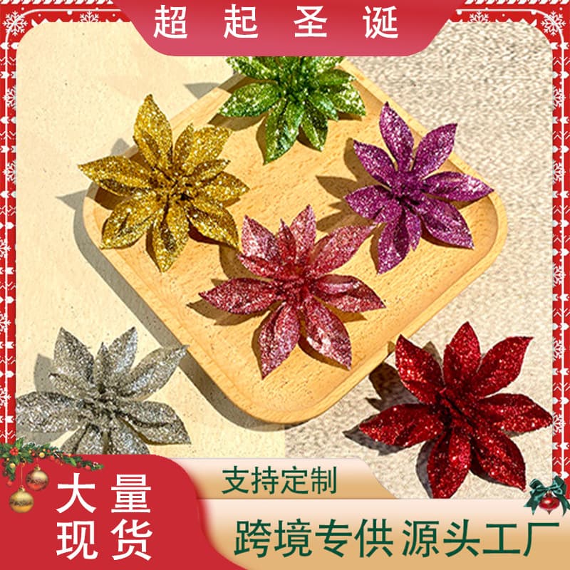 Christmas Decorative Flowers Artificial Flower Wreath Accessories Festival Christmas Tree Decoration Powder 7.5cm Flowers