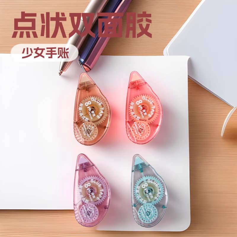 English Version Dot Glue Primary School Special 8m Cross-border Children Correction Handmade Scrapbooking Dot Tape Wholesale