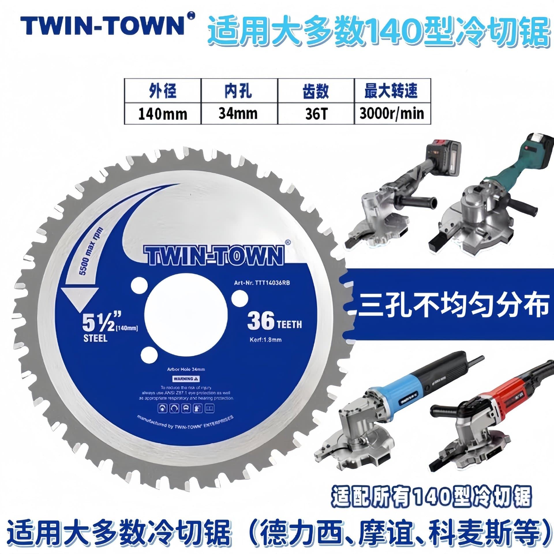 Zheda Tiecheng Brushless Handheld Cold Cut Saw Cable Saw Cutter Lithium-Ion Portable Rebar Cold Cutting Machine