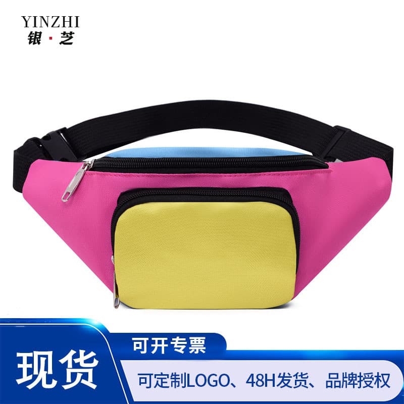Amazon New Popular Crossbody Bag, Oxford Fabric Color-block Waist Bag for Women, Fashionable Color-spliced Chest Phone Crossbody Bag