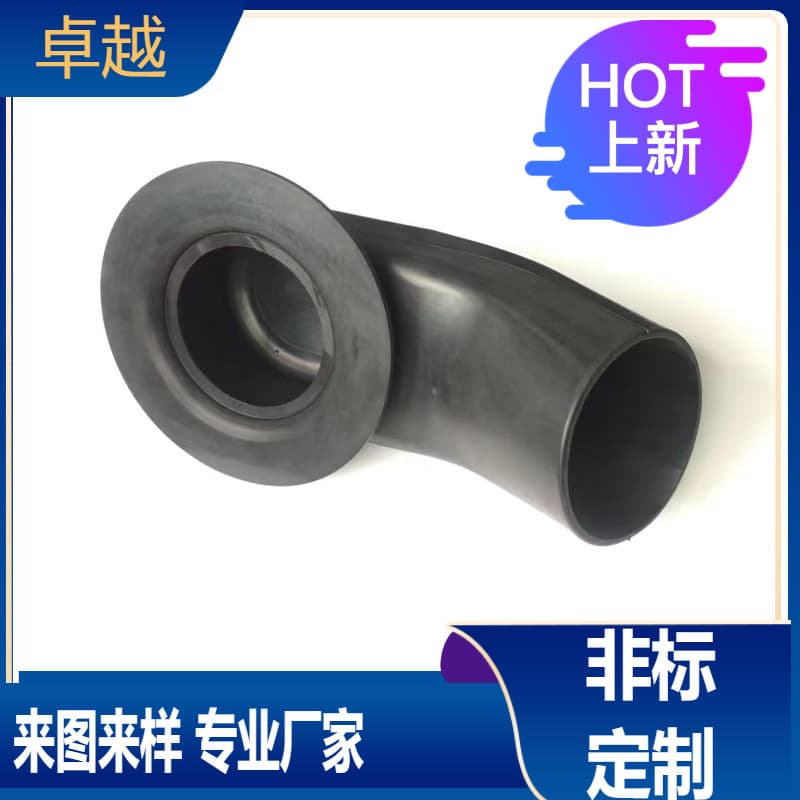 Customized Silicone Rubber High Temperature Resistant Mechanical Equipment Tower Spray Worm Shell Nozzle Wire Sleeve Seal Special-Shaped Retainer Supply