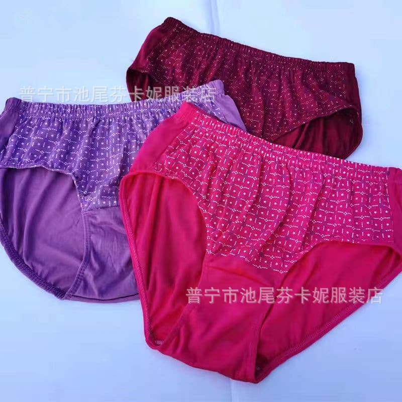 Grandma Ladies Underwear Plus Size Printed Mid-Rise Breathable Old Lady Shorts Panties
