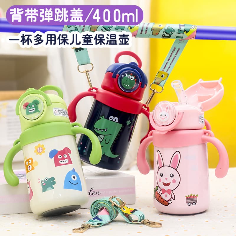 Cartoon Small Animals Children's with Handle Cross-body Portable Baby Learning Cup Pop-up Anti-splash Straw Thermos Cup