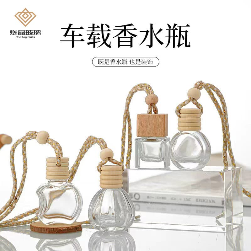 In-Stock Car Perfume Bottle Pendant, Car Fragrance Bottle, Hanging Rope-Style Car Perfume Transparent Glass Empty Bottle