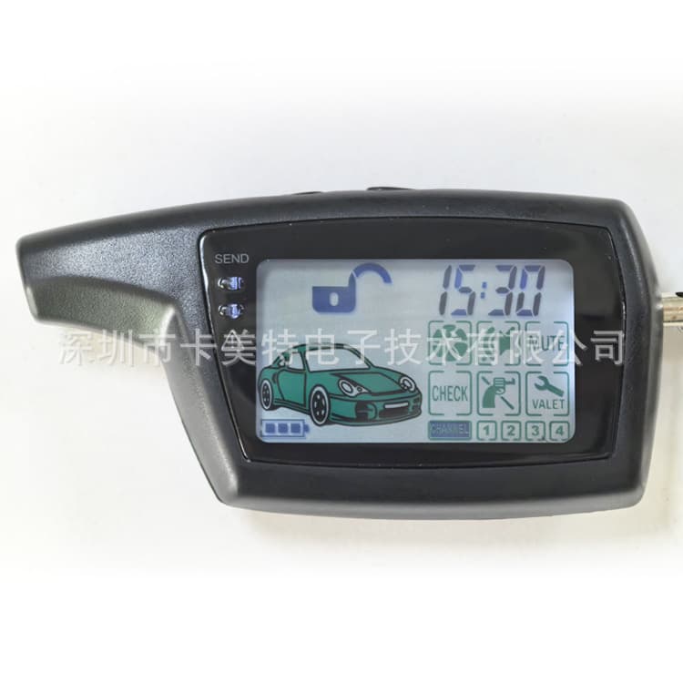 For LCD Remote Control  pandora DXL3000  Keychain