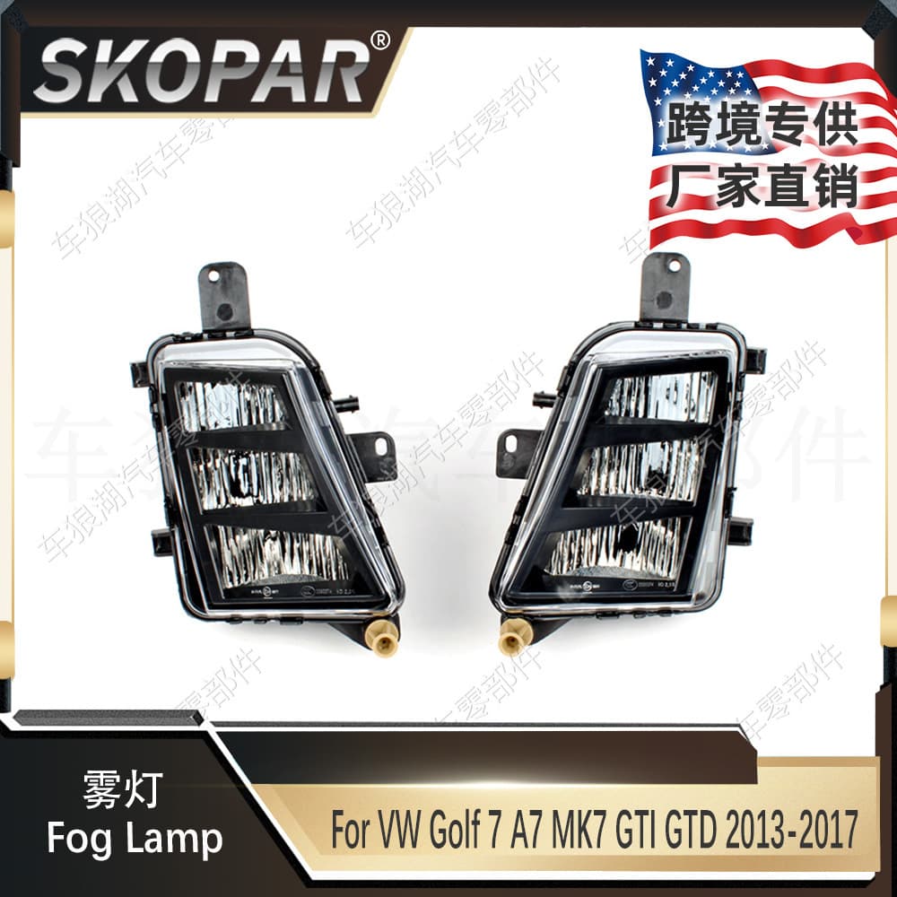 [Overseas Warehouse] Suitable for Volkswagen Golf7 A7 MK7 GTI GTD 13-17 LED front fog lamp without cable