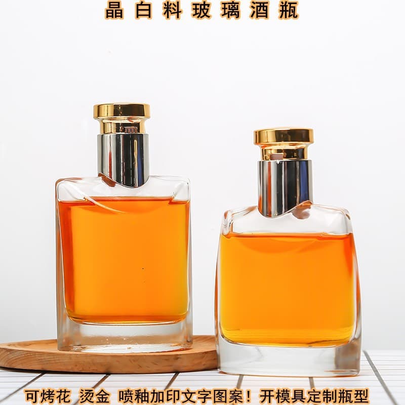 Crystal White Material Small Liquor Glass Bottles, Creative Multi-Spec Irregular Decanters, High-Aesthetic Fruit Wine and Sparkling Water Bottles