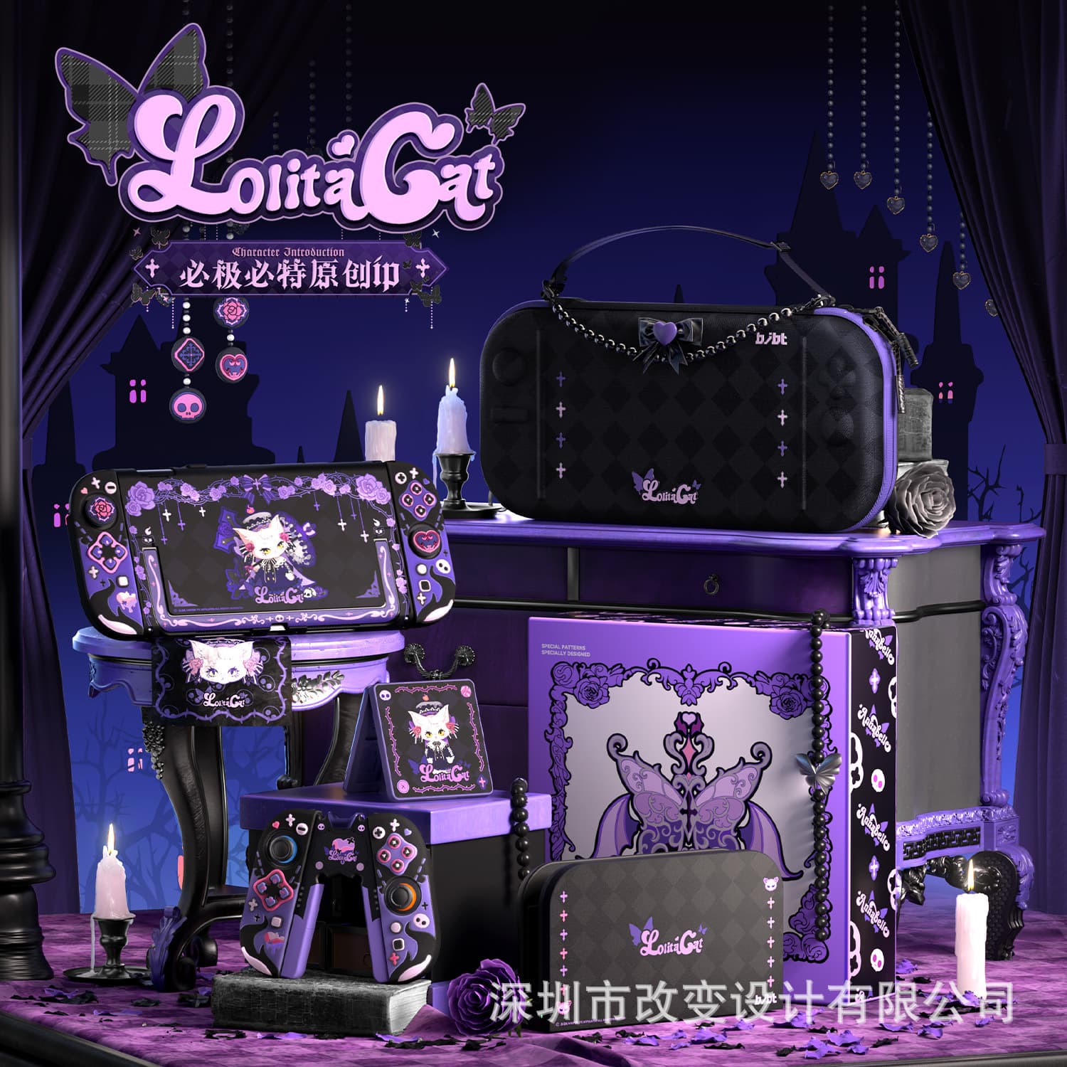 Gothic Lolita Cat Case for Switch 2, Compatible with Nintendo Switch OLED Carrying Case, NS 2nd Gen