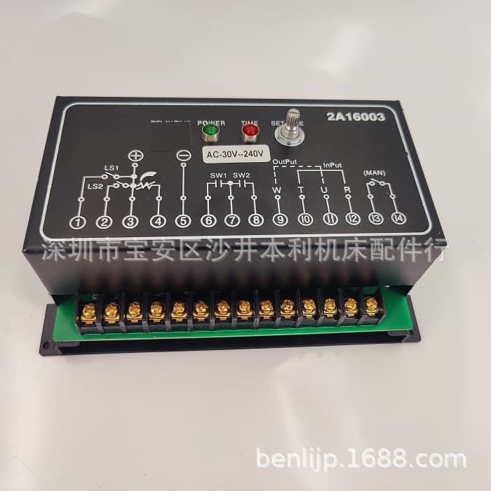 Pufa, Zhongcheng, Shangyi, and Zhunli grinding machine front and rear motor controller 2A16003, one-year warranty.