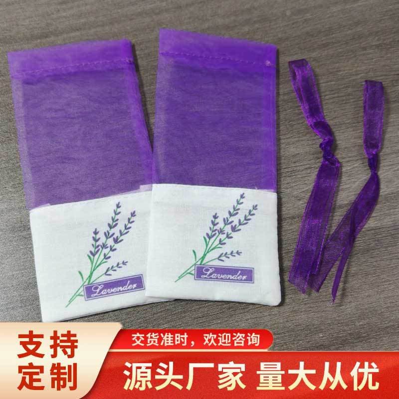 Lavender sachets, perfume pouches, empty lavender dried flower bouquets, transparent mesh cotton and linen sachets