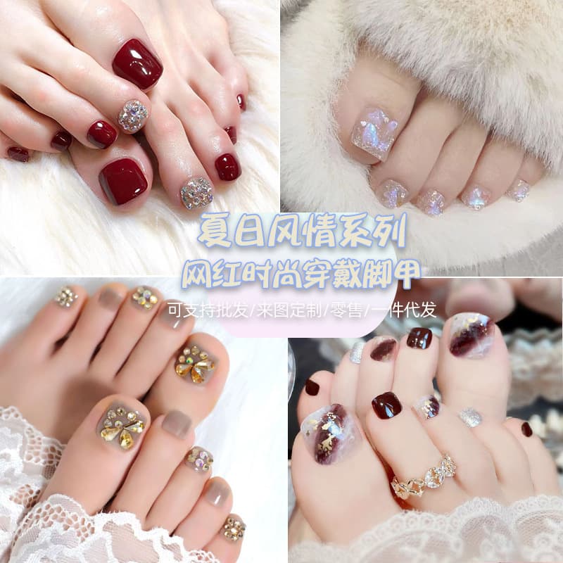 Toenails, Wearable Manicure, Handmade High-End Summer Manicure, Toenail Patches, Finished Wholesale Toenail Patches
