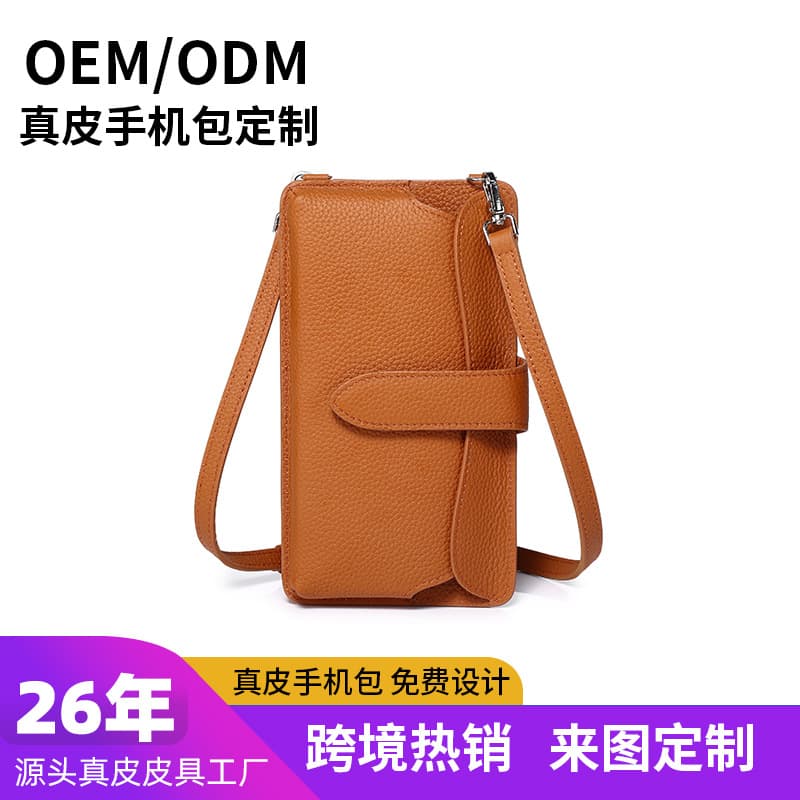 New Cross-Border Phone Bag for Women, Crossbody Bag, Korean Style Versatile Mini Small Bag, Phone Pouch, Neck Hanging Bag, Women's Coin Purse