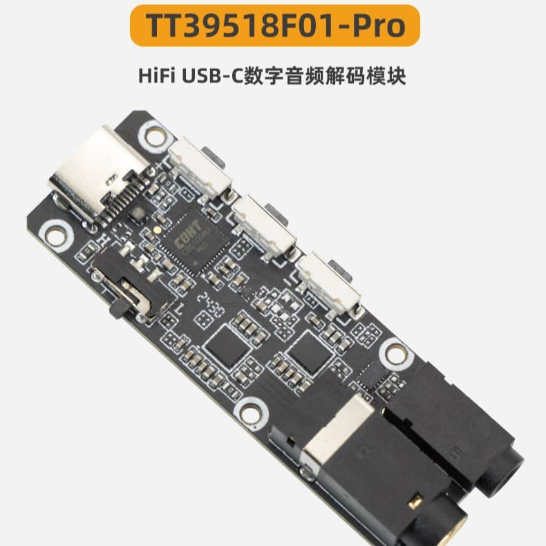 TTGK Dual CS43198 Chip Digital Audio Solution 2.5/3.5 Dual Output Type-C Module
