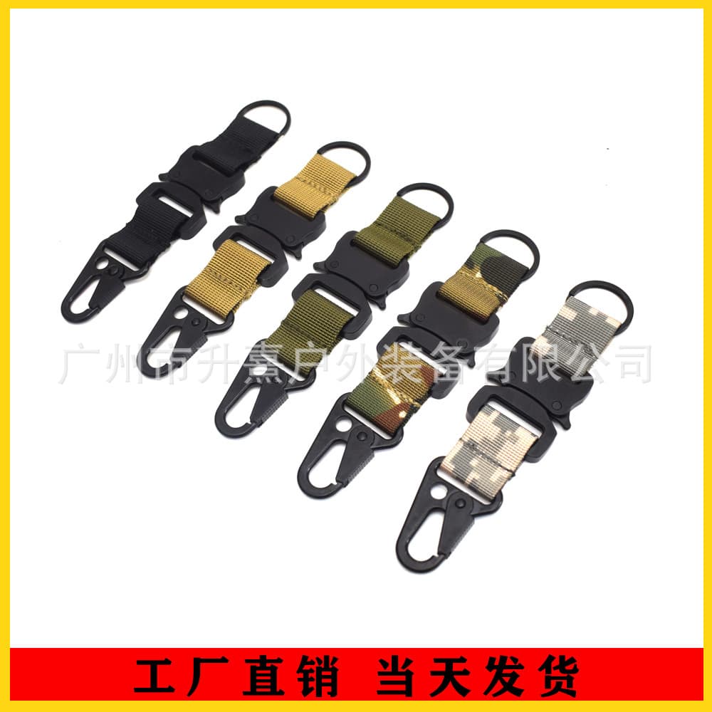 Tactical Cobra Buckle Functional Keychain Molle Carabiner Eagle Beak Knife Clip Hook
