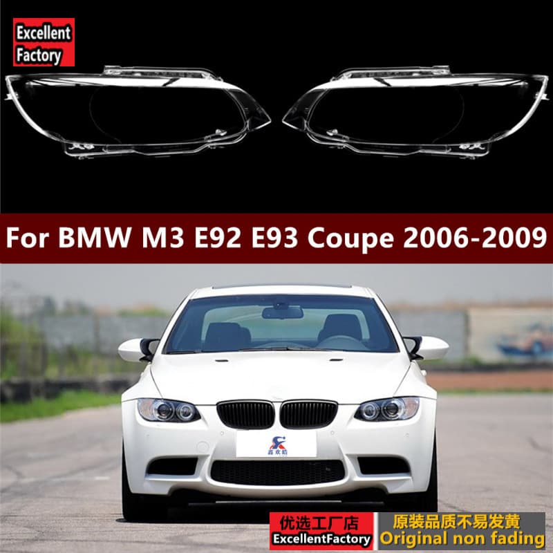 PC Headlight Lens Cover for BMW E92 E93 3 Series Coupe 2006-2009
