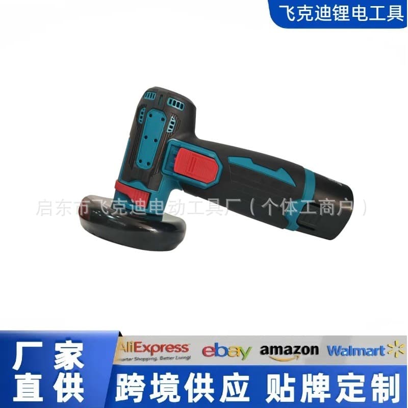 Cross-Border Supply Mini Lithium Battery Angle Grinder Cordless Portable Handheld Polisher Household Small Cutter