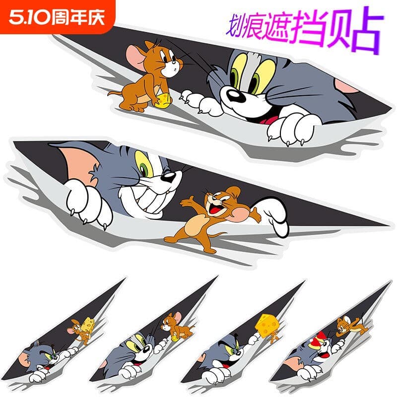 Car Sticker for Scratch Cover - Bumper, Door, Electric Scooter, Motorcycle - Creative Conceal Scratches Anime