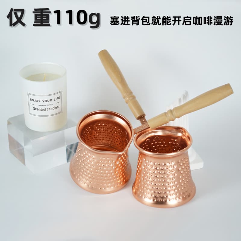 Cross-border Turkish Coffee Pot Coffee Brewer Hot Sand Coffee Pot Aluminum Oxidized Copper Hand Pour Coffee Pot Manufacturer