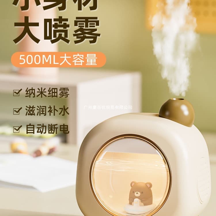 Paradise Bird Humidifier, Small and Lightweight for Pregnant Women, Infants, Home Bedroom, Quiet Office Desktop, Car Portable