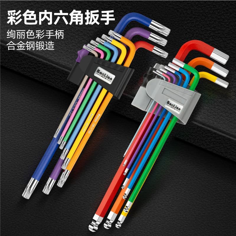 Hex Key Universal Set Hex Screwdriver 6-Point Tool Colored Long Hex Multi-Function