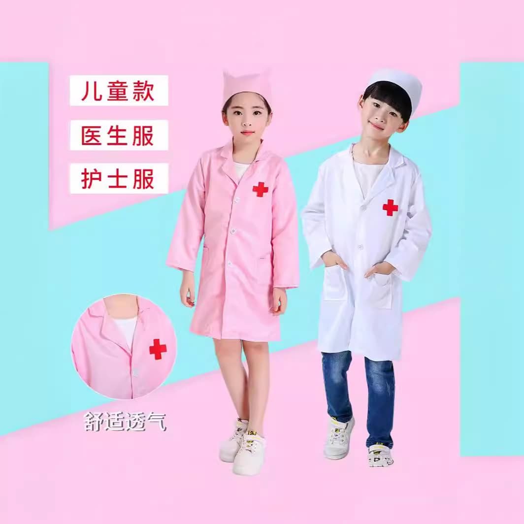 June 1st Children's Doctor Costume Nurse Uniform Work Clothes Girls Role-play Set Toddler Lab Coat Outfit