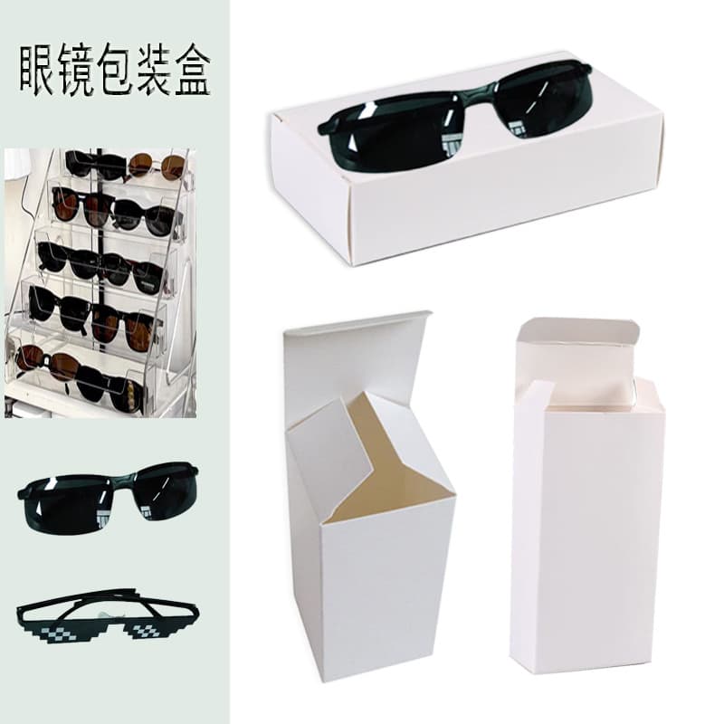 White Cardboard Glasses Packaging Box, Rectangle, Stock Size, White Paper Box, Small White Box, Square Paper Box