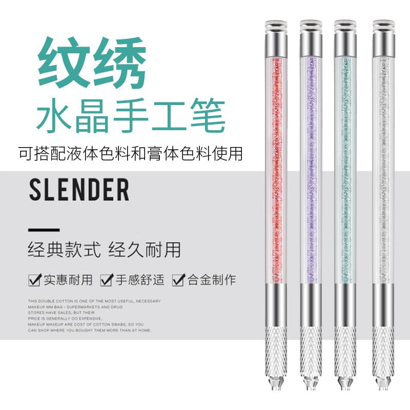 Korean Semi-Permanent Eyebrow Tattoo Manual Pen Single-Head Crystal Pen Shading Needle Blade Holder Tattoo Tool Shading Pen