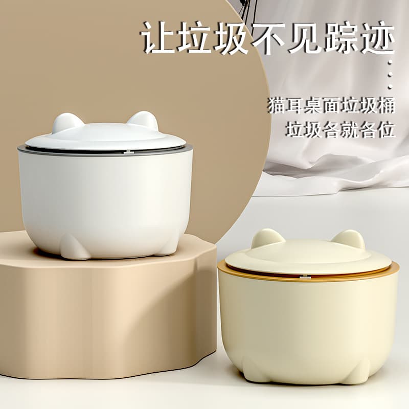 Cat Litter Desktop Trash Can Fully Enclosed Litter Box Cat Toilet Litter Waste Bin Cleaning Supplies