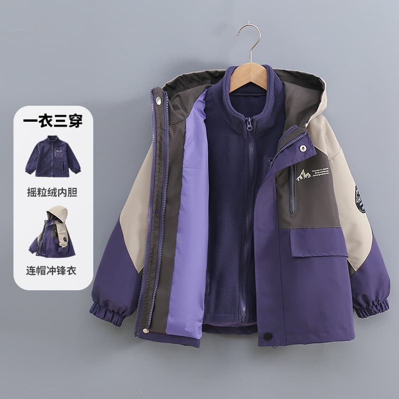 Children's Windbreaker Boys' 3-in-1 Detachable Spring/Autumn/Winter Outdoor Two-Piece Set, Medium to Large Kids' Trench Coat Thick Waterproof