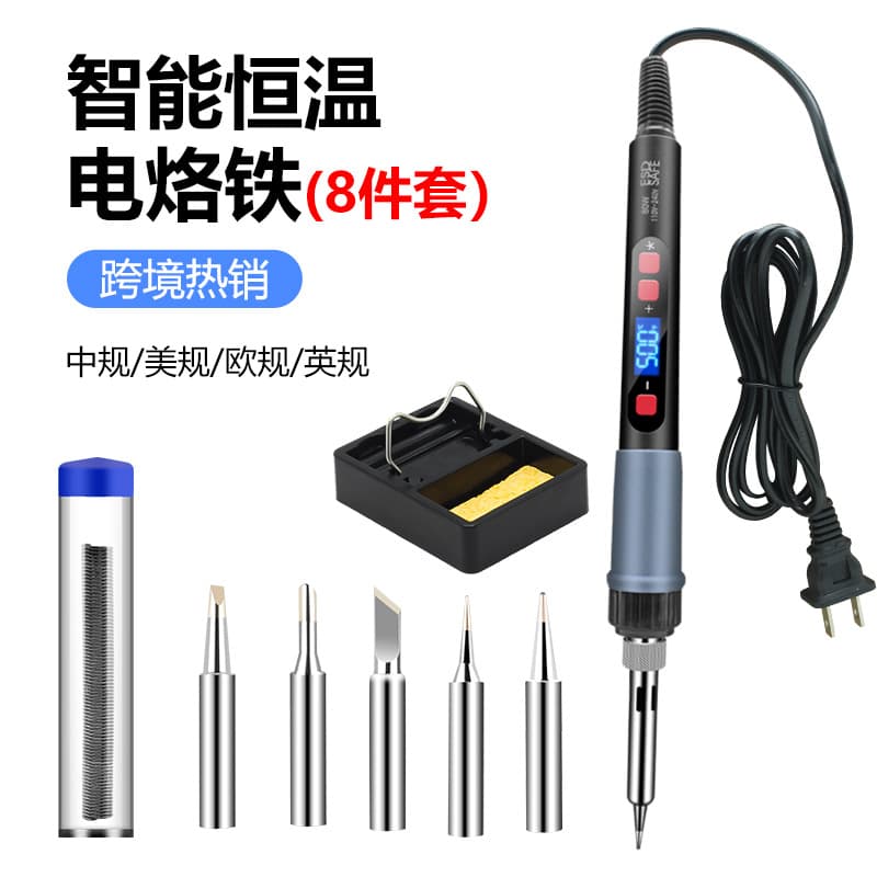 220V Digital Display Adjustable Temperature Constant Temperature Soldering Iron, Internal Heating 60W Soldering Pen, 110V Electric Soldering Iron, Factory Wholesale