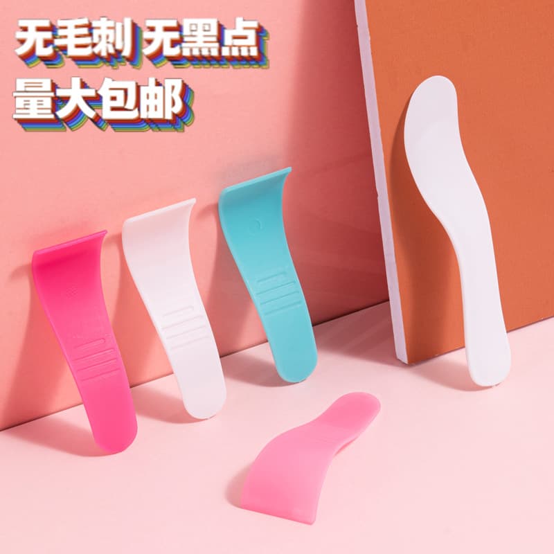 Directly from the manufacturer, special scraper for thickened hair removal cream, beauty tool, mask scraper, S-shaped plastic armpit hair scraper