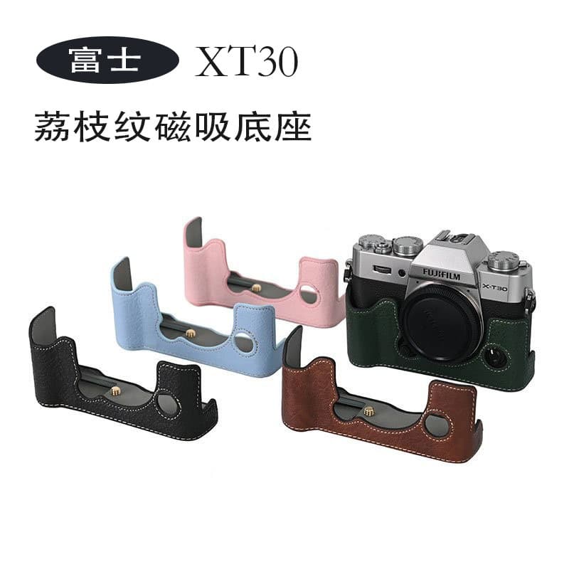 Compatible with Fujifilm XT30 Camera PU Leather Base with Lychee Pattern Protective Case