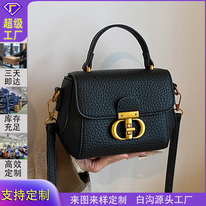 Cross-border light luxury portable small square bag women's niche fashion commuter shoulder bag high-end large-capacity crossbody bag
