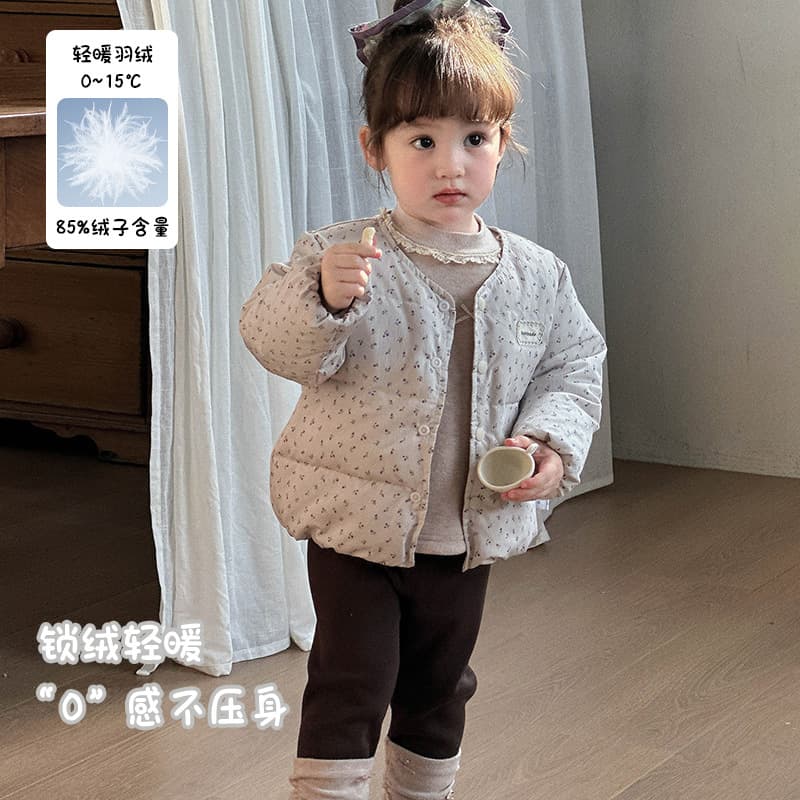 Infant/Toddler Light Down Liner Winter New Girl Baby 90% White Duck Down Coat Autumn/Winter Down Outerwear Category A