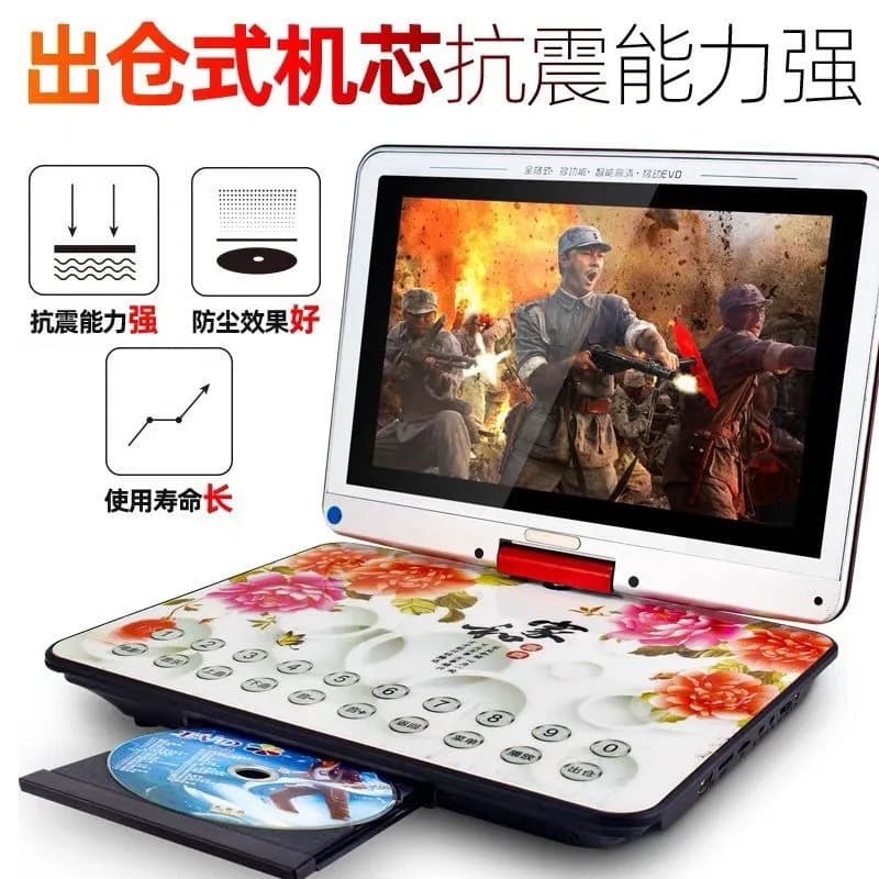 Xianke New Century T88 13-inch Mobile DVD Portable EVD Player High Definition High Brightness Video CD