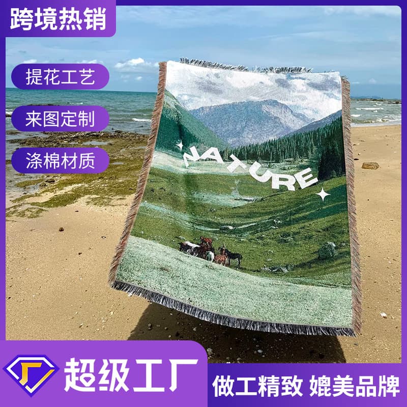 Custom Jacquard Woven Blanket Picnic Blanket Tapestry Throw Blanket Sofa Cover Based on Your Image or Sample