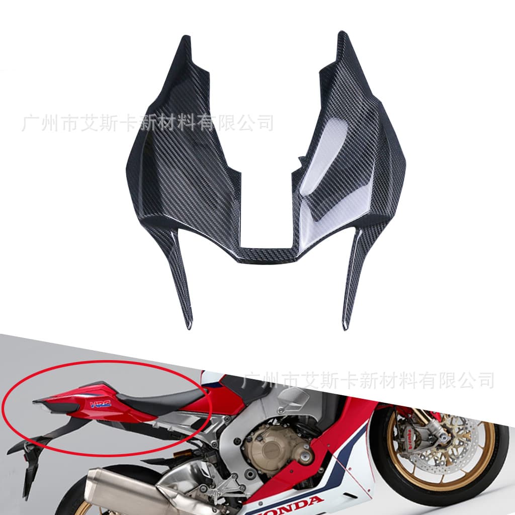 Carbon Fiber Tail Fairing for Honda CBR1000RR Motorcycle Modification Parts