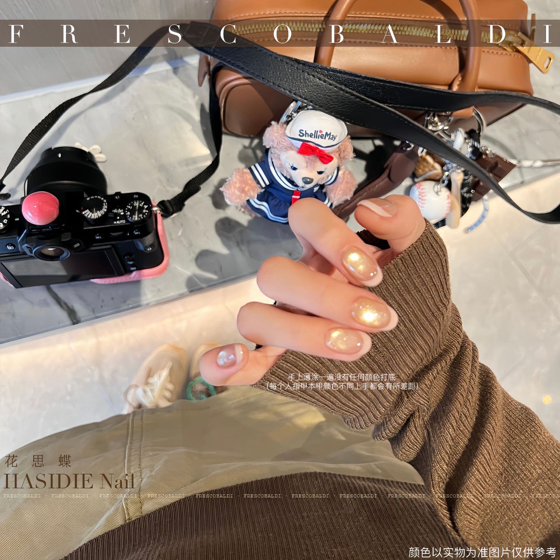Xiaoying Manicure - Pink Beach Champagne Light Cat Eye Fine Magnetic Powder Cat Eye Gel 5g Jar Phototherapy Nail Polish Gel