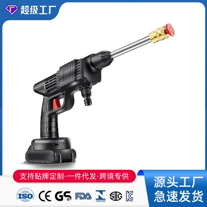 Factory Direct Supply Electric Wireless Car Washer Wholesale Household Portable High Pressure Water Gun Rechargeable Lithium Car Washer