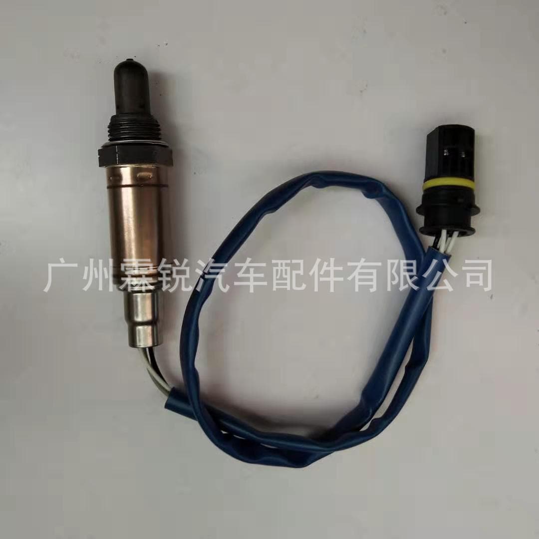 For Mercedes-Benz W210 Rear Oxygen Sensor Assembly Rear O2 Sensor A0005408517