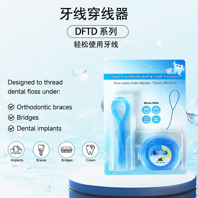 Dental Floss Threader 35-Piece Box Orthodontic Floss Threader Braces Teeth Correction Oral Floss Threader