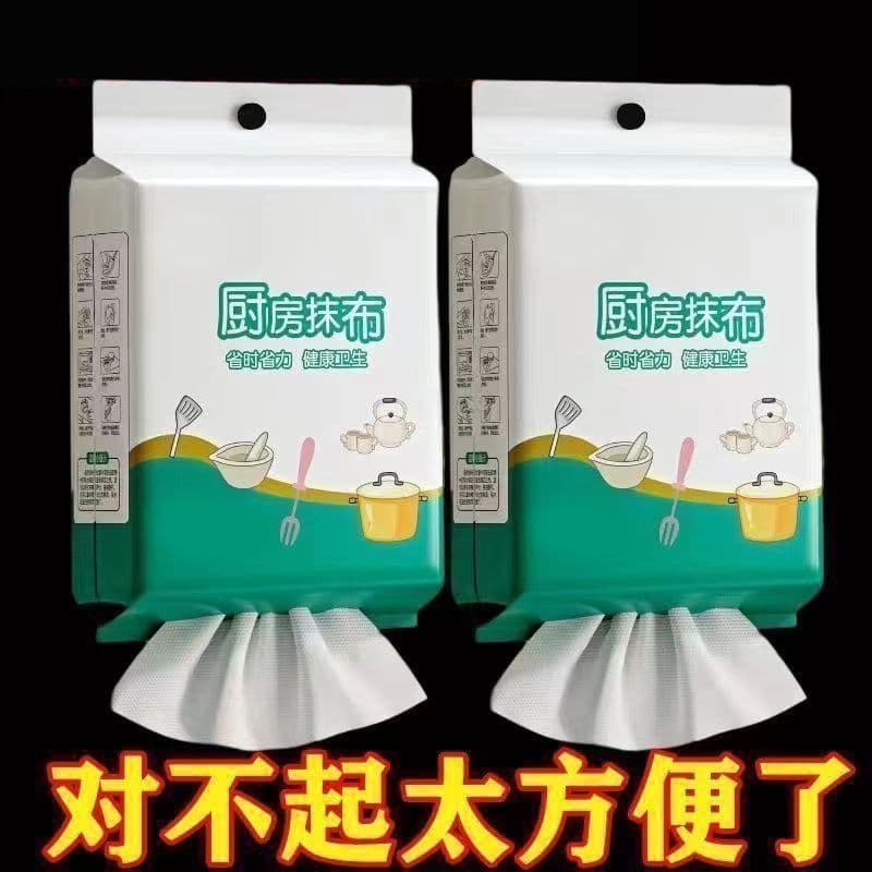 Thick kitchen oil-absorbing paper towels, household kitchen dishcloths, disposable dishcloths, pull-out hanging rodent traps